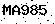 verification image, type it in the box